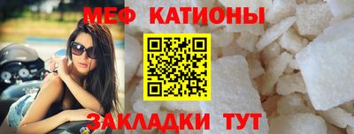 марки lsd Краснодар