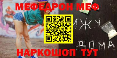 марки lsd Краснодар