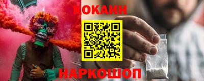 марки lsd Краснодар