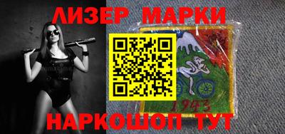 метадон Краснокаменск