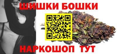 спиды Краснознаменск