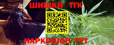 метадон Краснокаменск