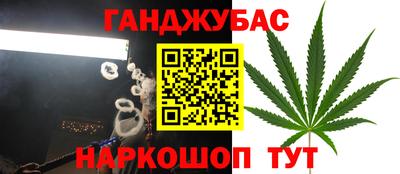 метадон Краснокаменск