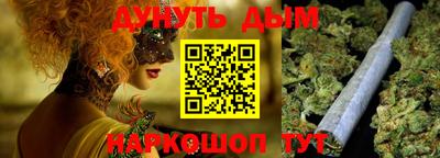 марки lsd Краснодар