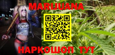 марки lsd Краснодар