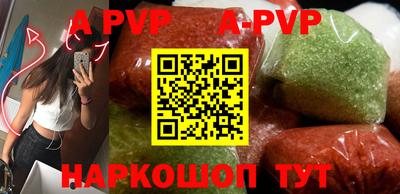 метадон Краснокаменск