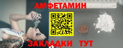 марки lsd Краснодар