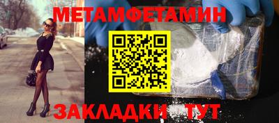 марки lsd Краснодар