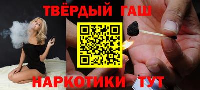 марки lsd Краснодар