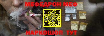 марки lsd Краснодар