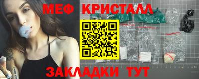 марки lsd Краснодар